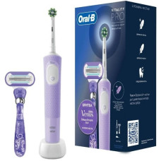Электрическая зубная щетка Oral-B Vitality Pro X Clean с бритвой Venus Swirl (лиловый)