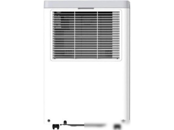 Осушитель воздуха Neoclima ND-35RH