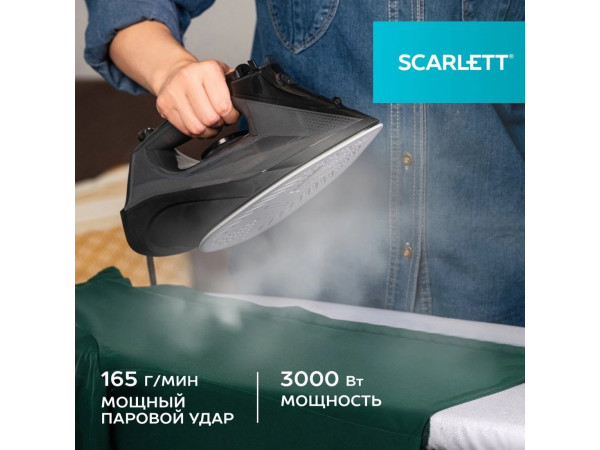 Утюг Scarlett SC-SI30K67