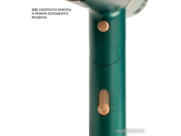 Фен Galaxy Line GL 4360