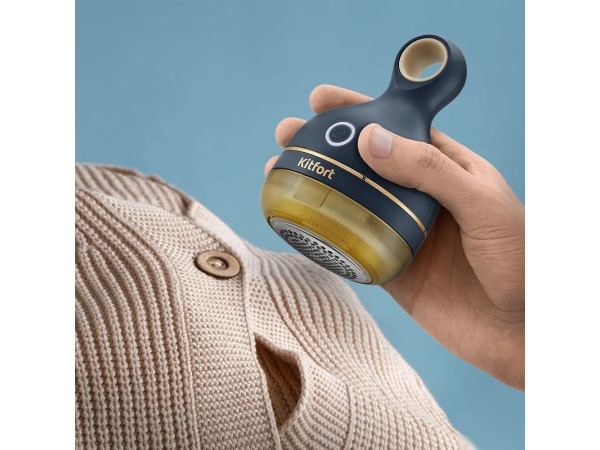 Машинка для удаления катышков Kitfort KT-6311