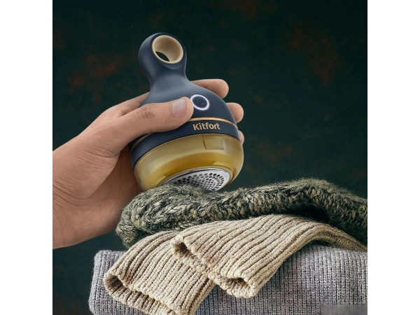 Машинка для удаления катышков Kitfort KT-6311