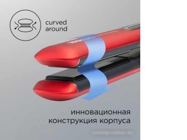 Выпрямитель Redmond HS1714