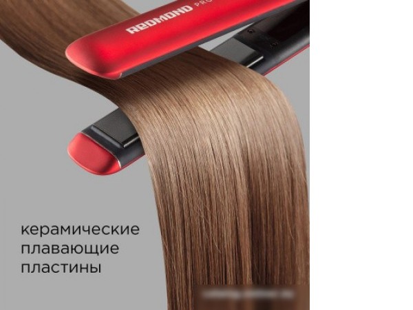 Выпрямитель Redmond HS1714