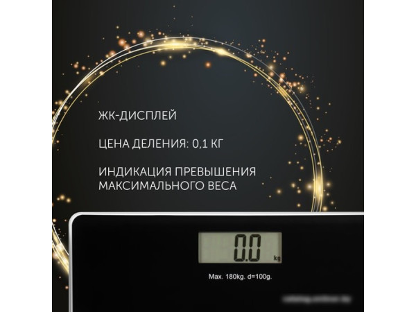 Напольные весы Polaris PWS 1882DG Trinity Collection