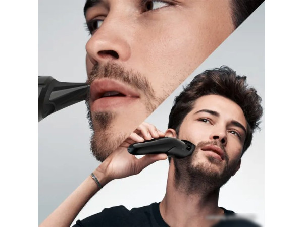 Универсальный триммер Braun MGK3225 Multi-Grooming-Kit