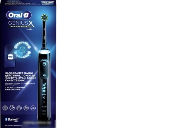 Электрическая зубная щетка Oral-B Genius X Cross Action D706.513.6 (черный)