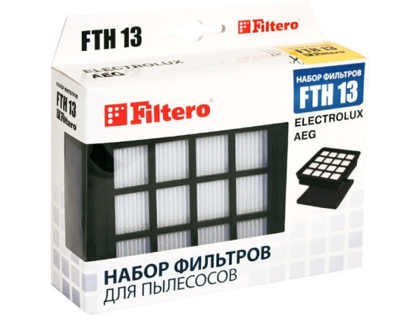 Набор фильтров Filtero FTH 13