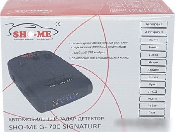 Радар-детектор Sho-Me G-700 Signature GPS