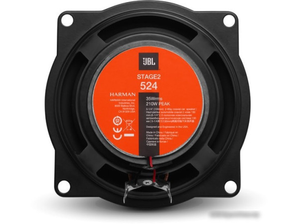 Коаксиальная АС JBL Stage2 524