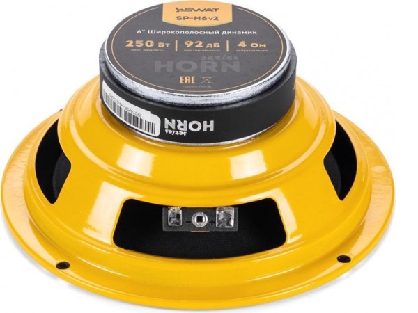 Широкополосная АС Swat SP-H6v2