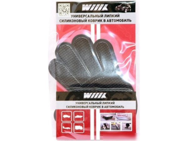 Противоскользящий коврик WIIIX SP-05 (черный)