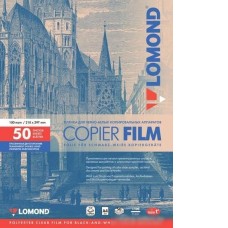 Пленка для печати Lomond A4 100 мкм 50 листов [0701415]
