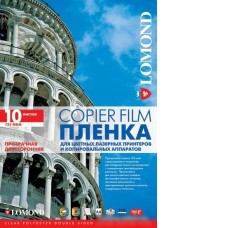 Пленка для печати Lomond PE DS Laser Film 125мкм 10л (0707411)