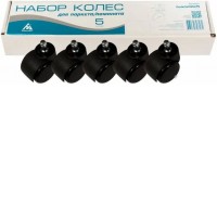 Ролики для кресла Бюрократ CastorSet3850/PU