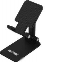 Подставка WIIIX DST-401-B