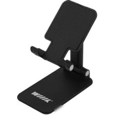 Подставка WIIIX DST-401-B