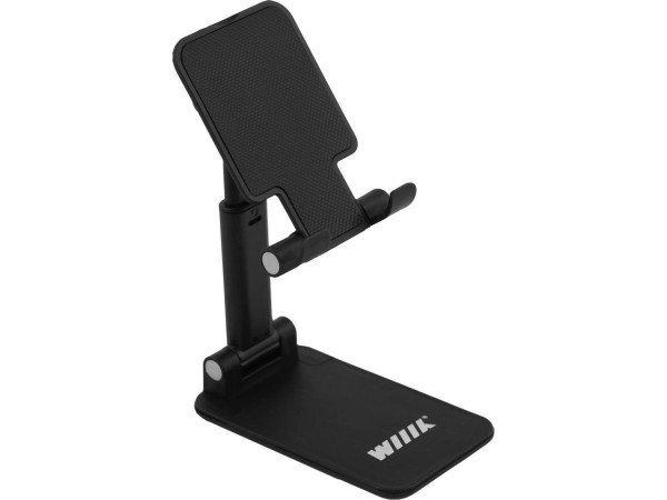 Подставка WIIIX DST-401-B