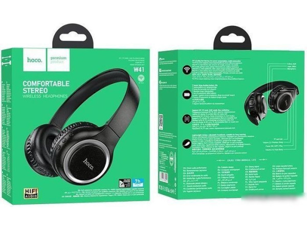 Наушники Hoco W41 (черный)