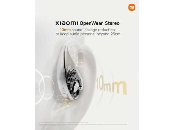 Наушники Xiaomi OpenWear Stereo M2319E1 (песочный, международная версия)