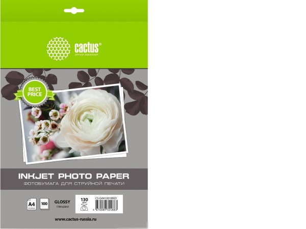 Фотобумага CACTUS Глянцевая A4 130 г/м2 100 листов CS-GA4130100ED