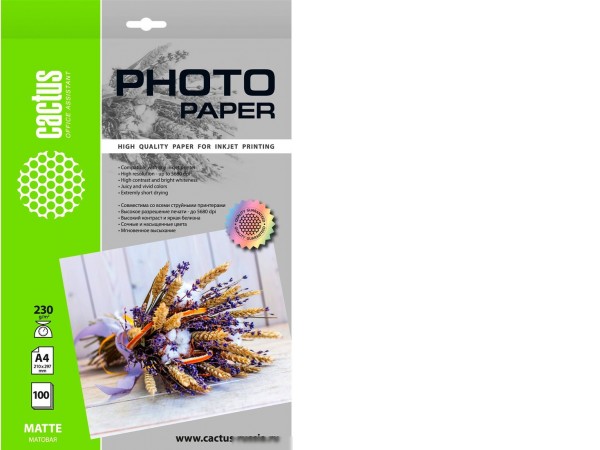 Фотобумага CACTUS Матовая A4 230 г/кв.м. 100 листов CS-MA4230100