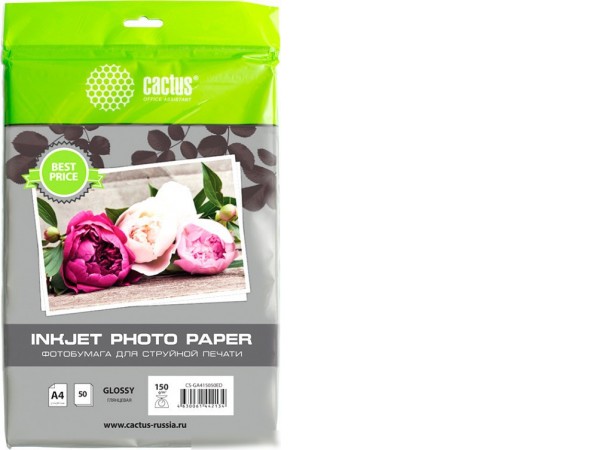 Фотобумага CACTUS Глянцевая A4 150 г/м2 50 листов CS-GA415050ED