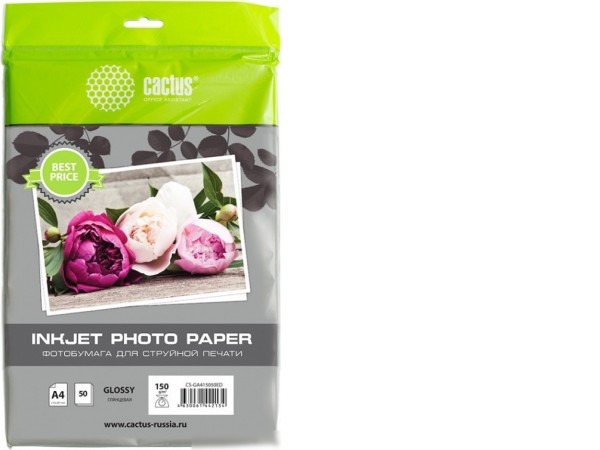 Фотобумага CACTUS Глянцевая A4 150 г/м2 50 листов CS-GA415050ED
