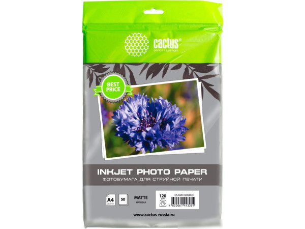 Фотобумага CACTUS Матовая A4 120 г/м2 50 листов CS-MA412050ED