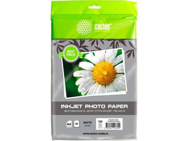 Фотобумага CACTUS Матовая двухстороняя А4 100 г/м2 20 листов CS-MA410020EDS