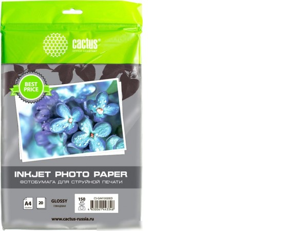 Фотобумага CACTUS Глянцевая A4 150 г/м2 20 листов CS-GA415020ED