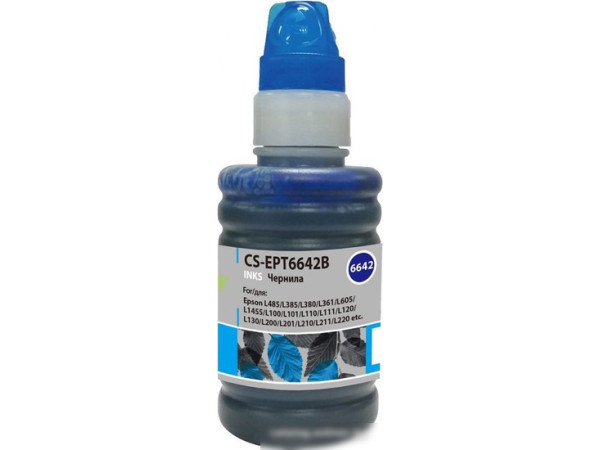 Чернила CACTUS CS-EPT6642B
