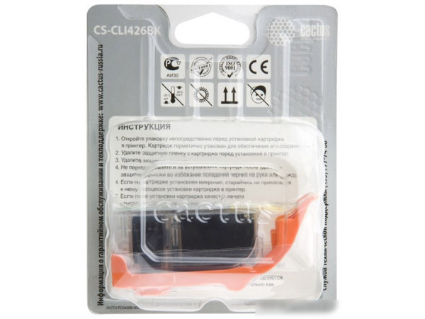 Картридж CACTUS CS-CLI426BK