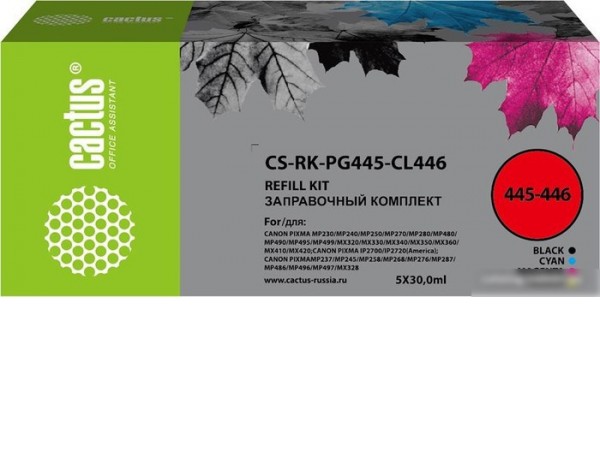 Сервисный набор CACTUS CS-RK-PG445-CL446