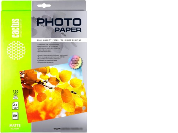 Офисная бумага CACTUS Матовая A3 120г/м2 50 л CS-MA312050
