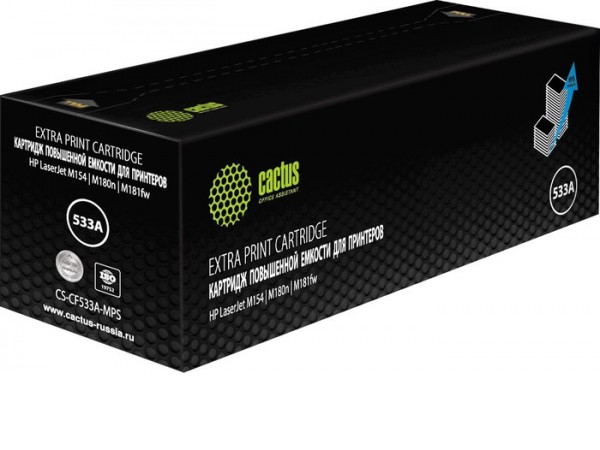 Картридж CACTUS CS-CF533A-MPS (аналог HP 205A CF533A)