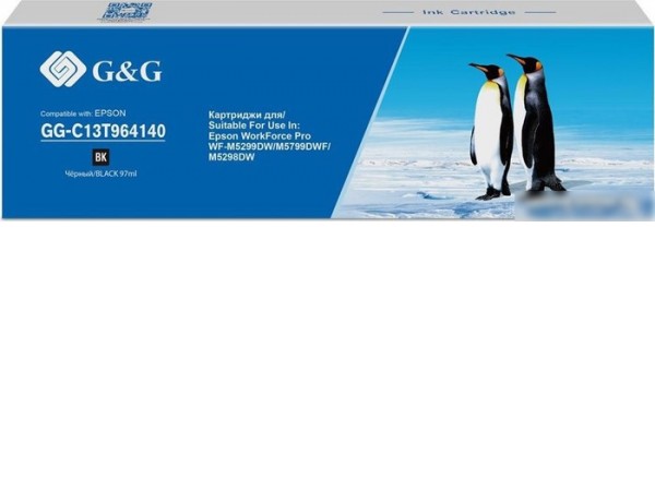 Картридж G&G GG-C13T964140 (аналог Epson C13T964140)