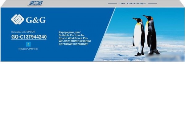 Картридж G&G GG-C13T944240 (аналог Epson C13T944240)