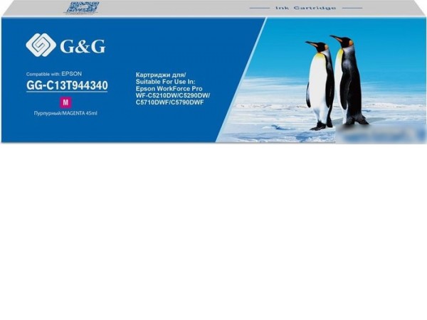 Картридж G&G GG-C13T944340 (аналог Epson C13T944340)