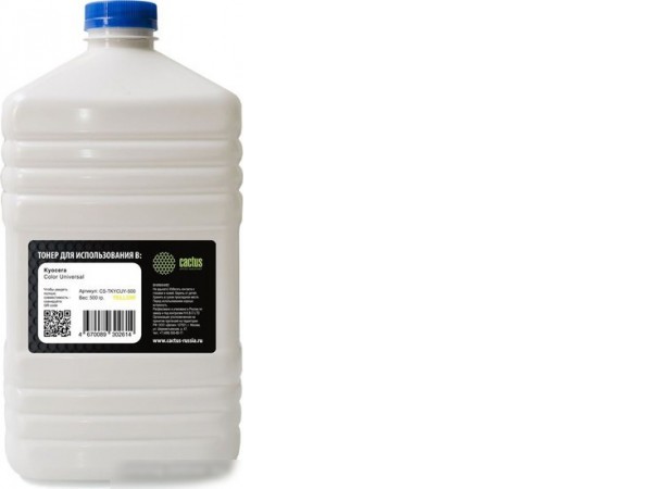Тонер CACTUS CS-TKYCUY-500