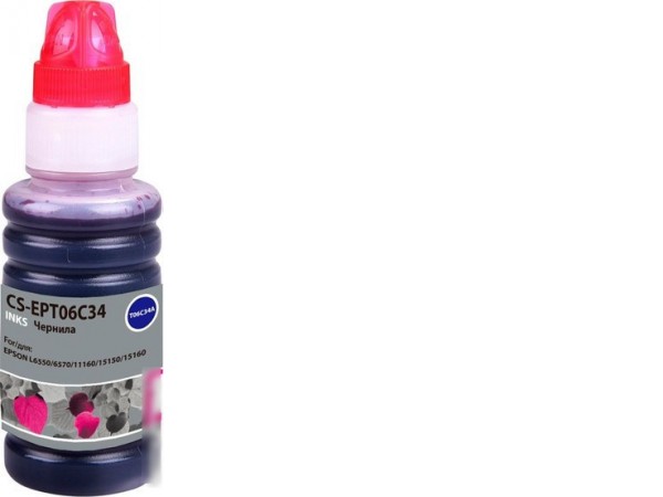 Чернила CACTUS CS-EPT06C34