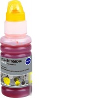 Чернила CACTUS CS-EPT06C44
