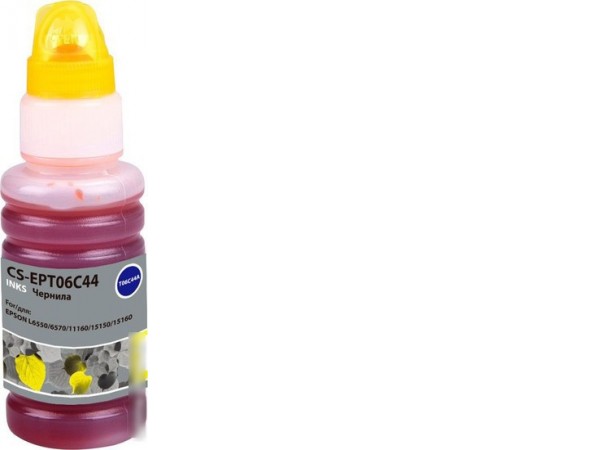 Чернила CACTUS CS-EPT06C44