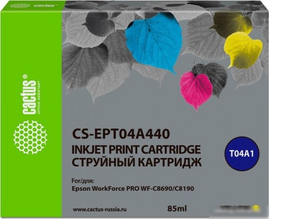 Картридж CACTUS CS-EPT04A440 (аналог Epson EPT04A440)