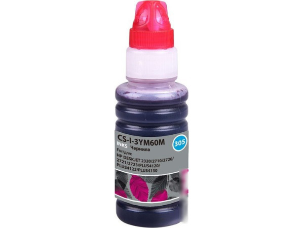 Чернила CACTUS CS-I-3YM60M