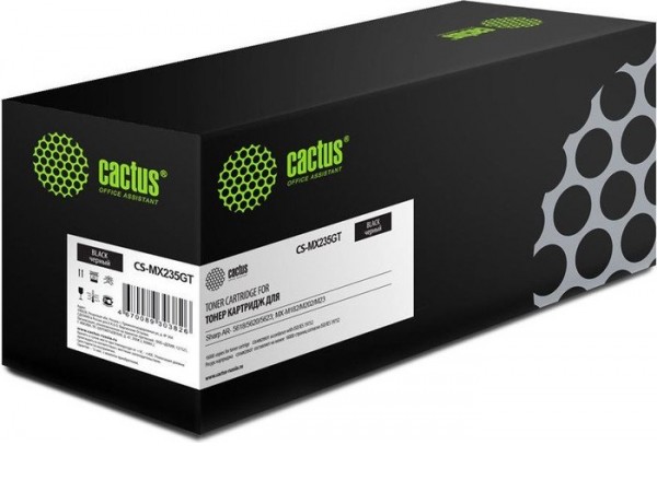 Картридж CACTUS CS-MX235GT (аналог Sharp MX235GT)