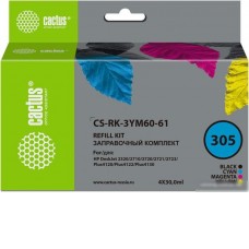 Сервисный набор CACTUS CS-RK-3YM60-61