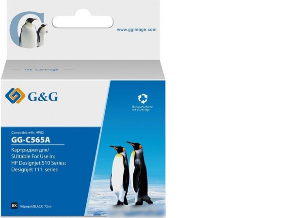 Картридж G&G GG-C565A (аналог HP C565A)