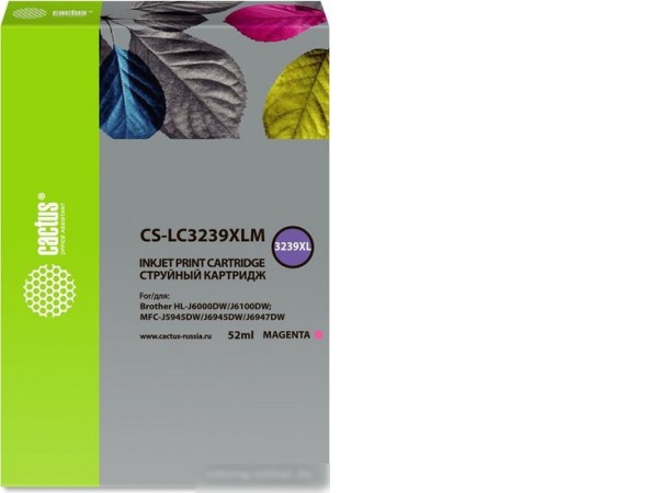Картридж CACTUS CS-LC3239XLM (аналог Brother LC3239XLM)