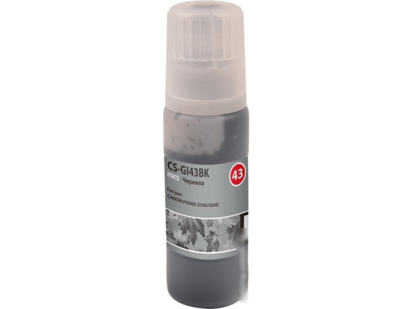 Чернила CACTUS CS-GI43BK